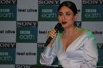 Kareena Kapoor Khan Launches New Channel Sony BBC Earth on 1st March 2017